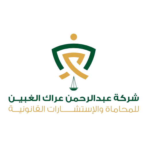 شعار Ghab